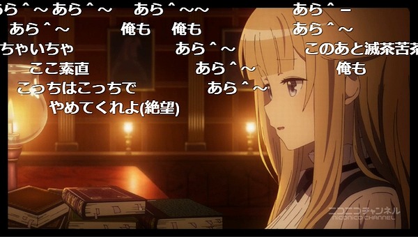 6話 (31)