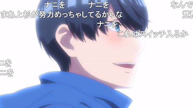 11話 (139)