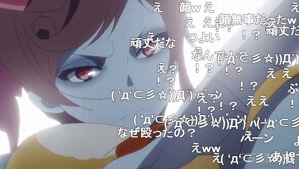 3話 (80)