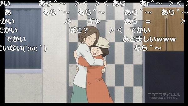 10話 (81)