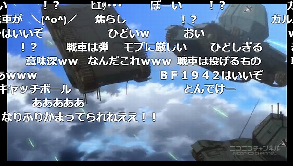12話 (26)