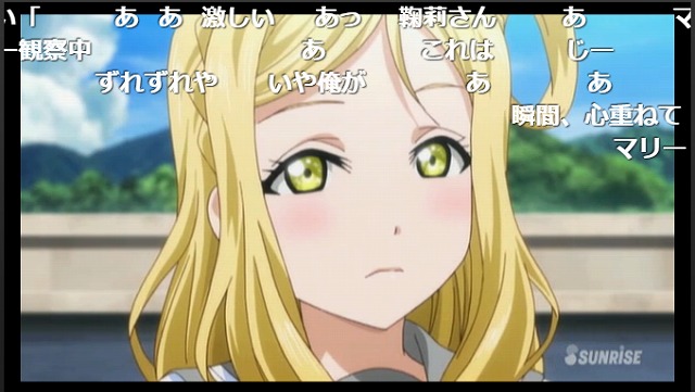 11話 (12)