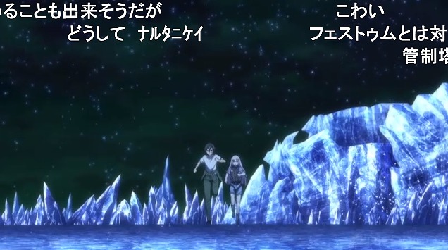 12話 (38)