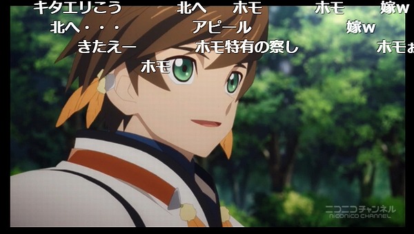 22話 (45)