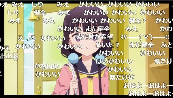 4話 (1)
