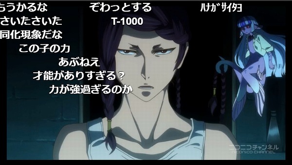 2話 (66)