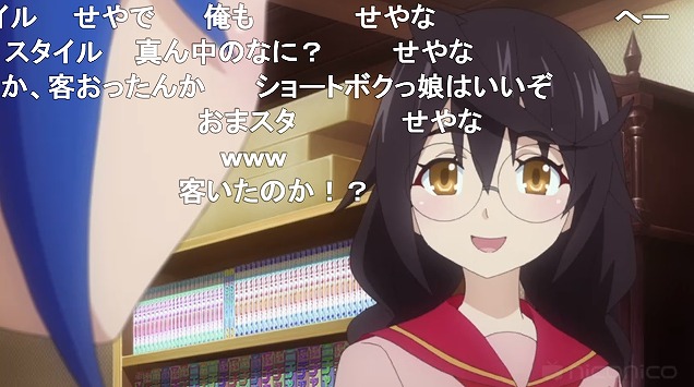 8話 (31)
