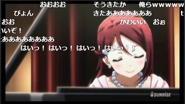 11話 (96)