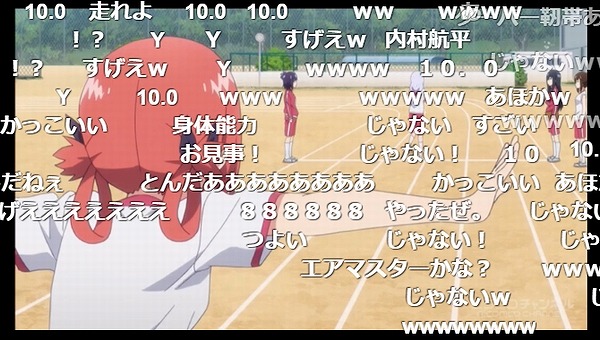 8話 (60)