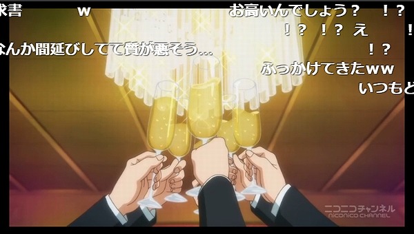 5話 (56)