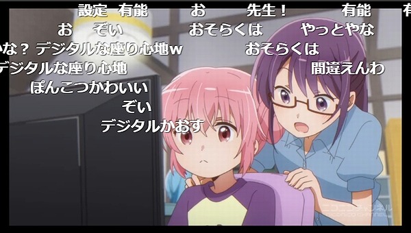 4話 (67)