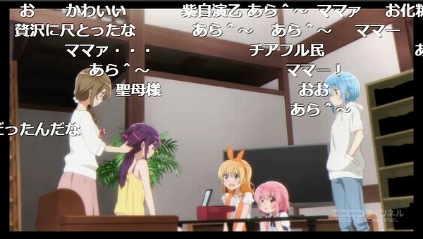 4話 (130)