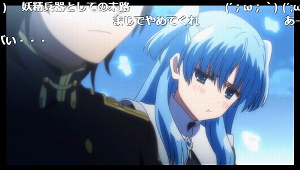 12話 (100)