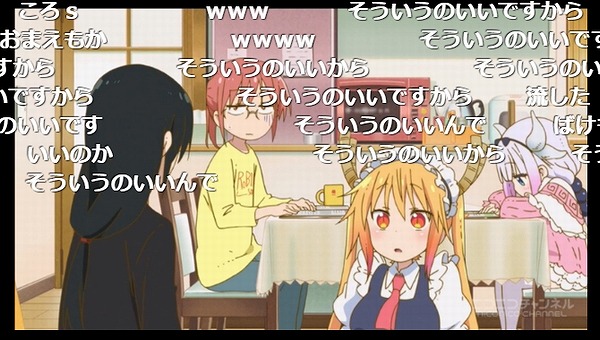 5話 (89)