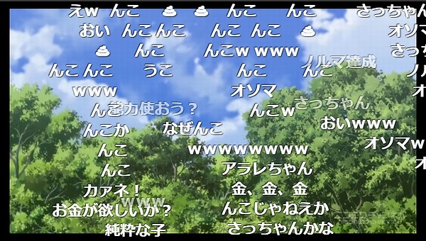 5話 (13)