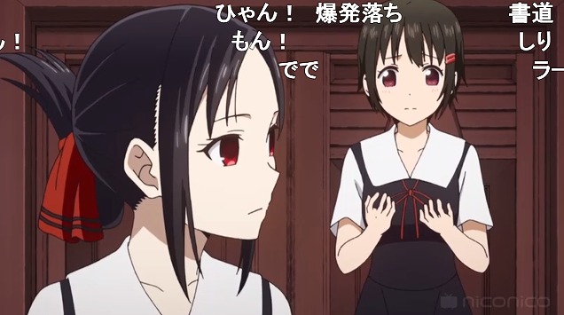 五話 (6)