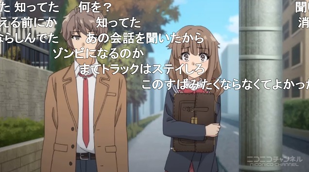 12話 (106)