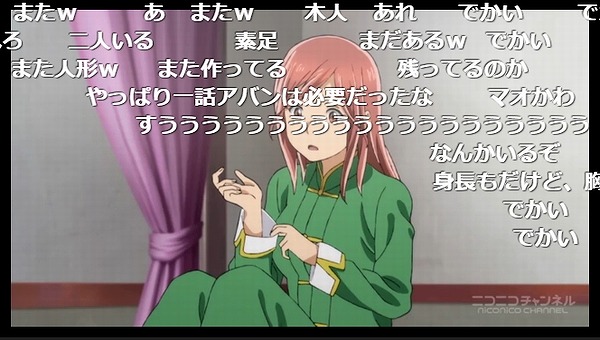 12話 (93)