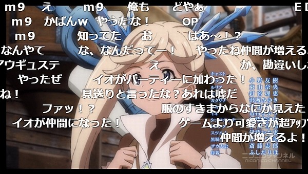 7話 (130)