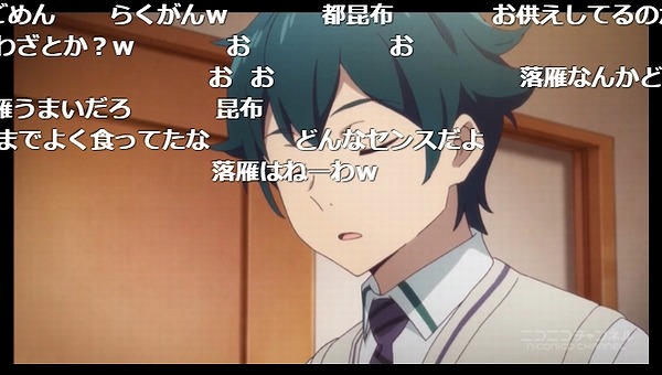 2話 (163)