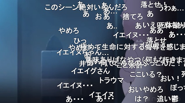 10話 (24)