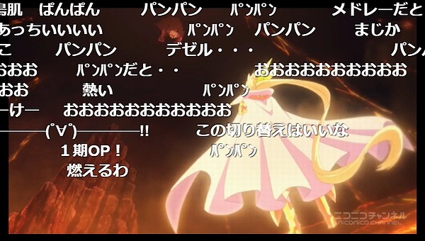 26話 (41)