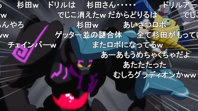 12話 (64)