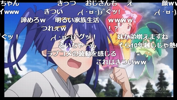 12話 (164)