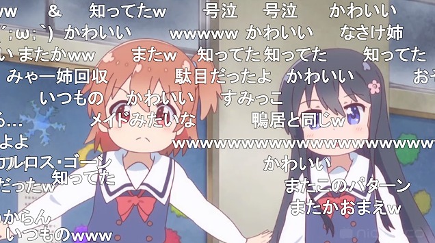 11話 (90)