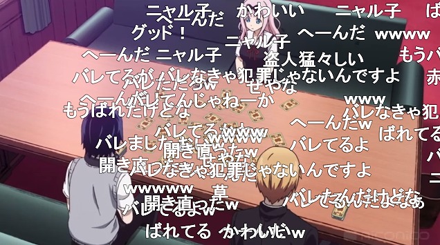 9話 (78)
