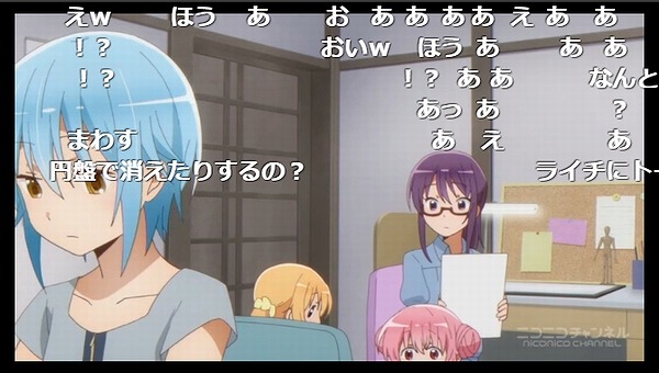 4話 (44)