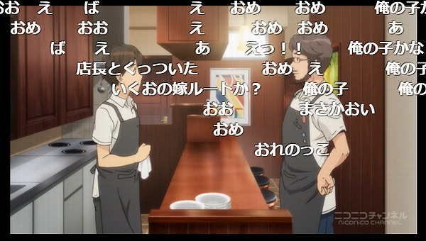 4話 (146)