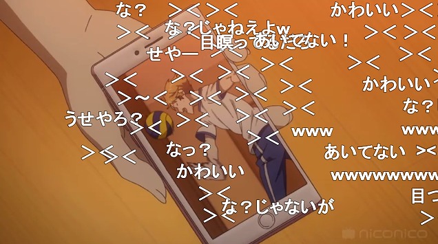 五話 (91)