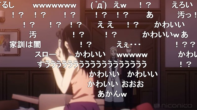 9話 (131)