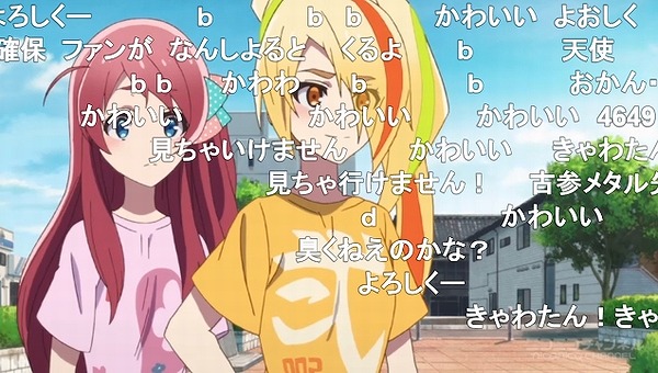 3話 (147)