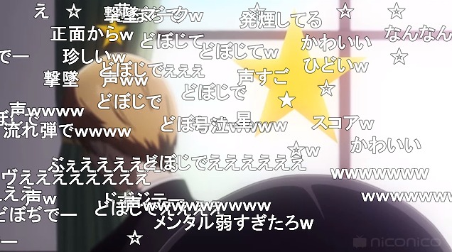 12話 (134)