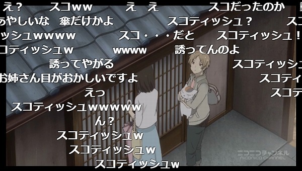 4話 (22)