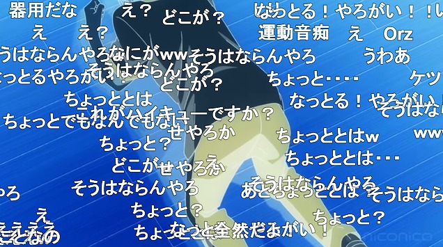 五話 (62)