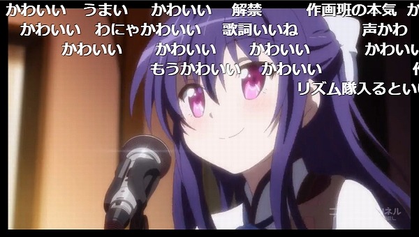 12話 (64)