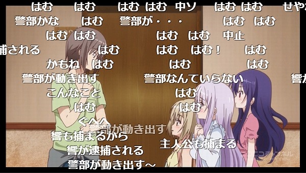 8話 (55)