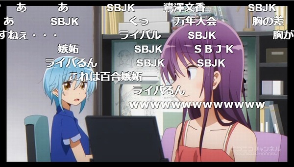 6話 (76)