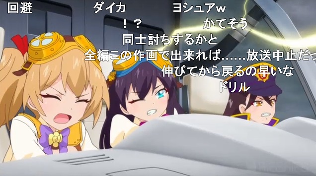 12話 (92)