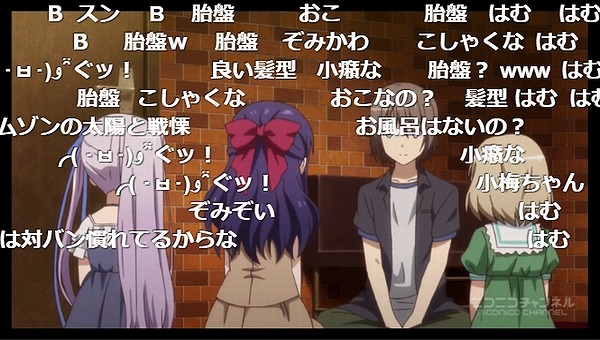 11話 (34)