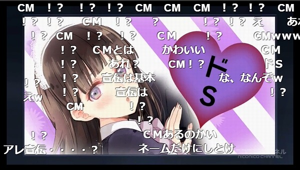 4話 (97)