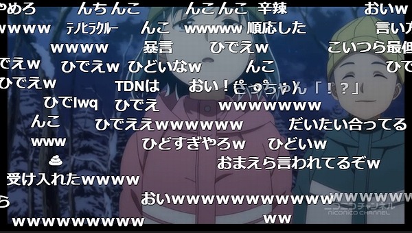 12話 (32)