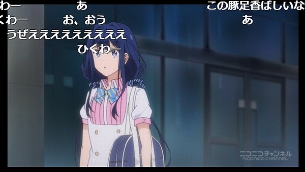 4話 (17)