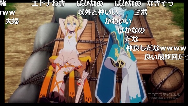 22話 (85)