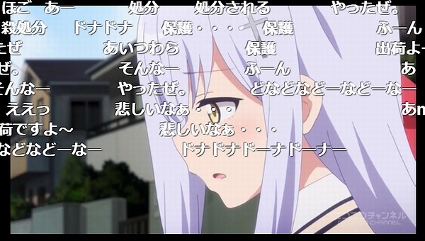 11話 (8)