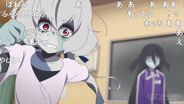 3話 (52)