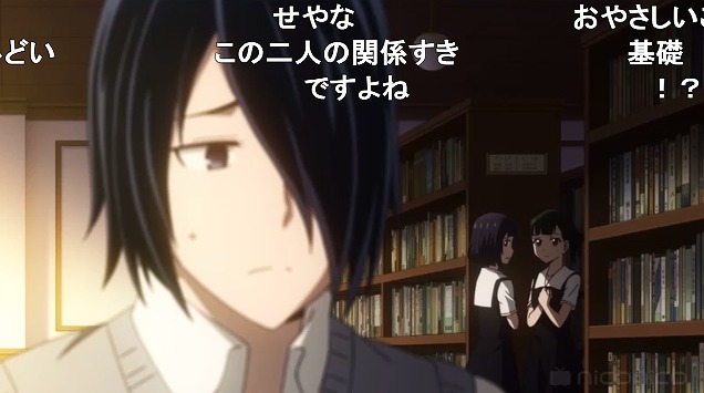 8話 (133)